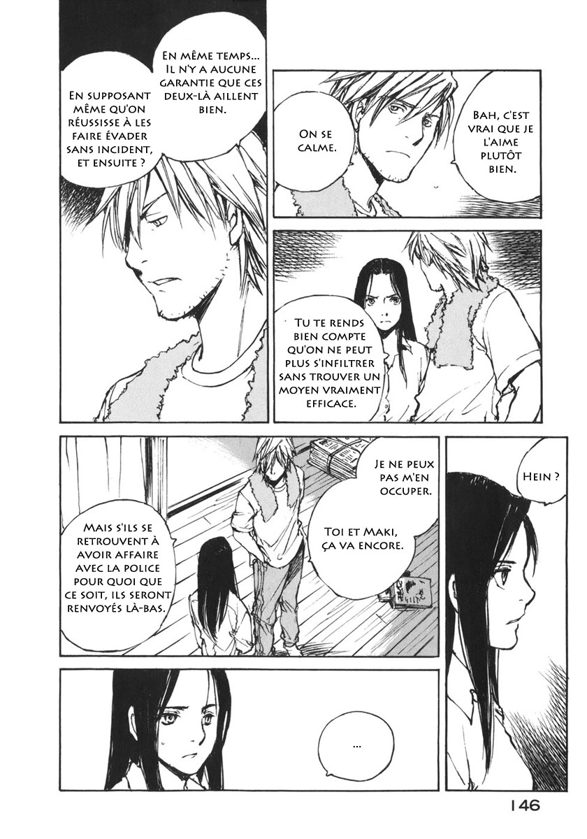 img Hatsuka Nezumi no Jikan 5